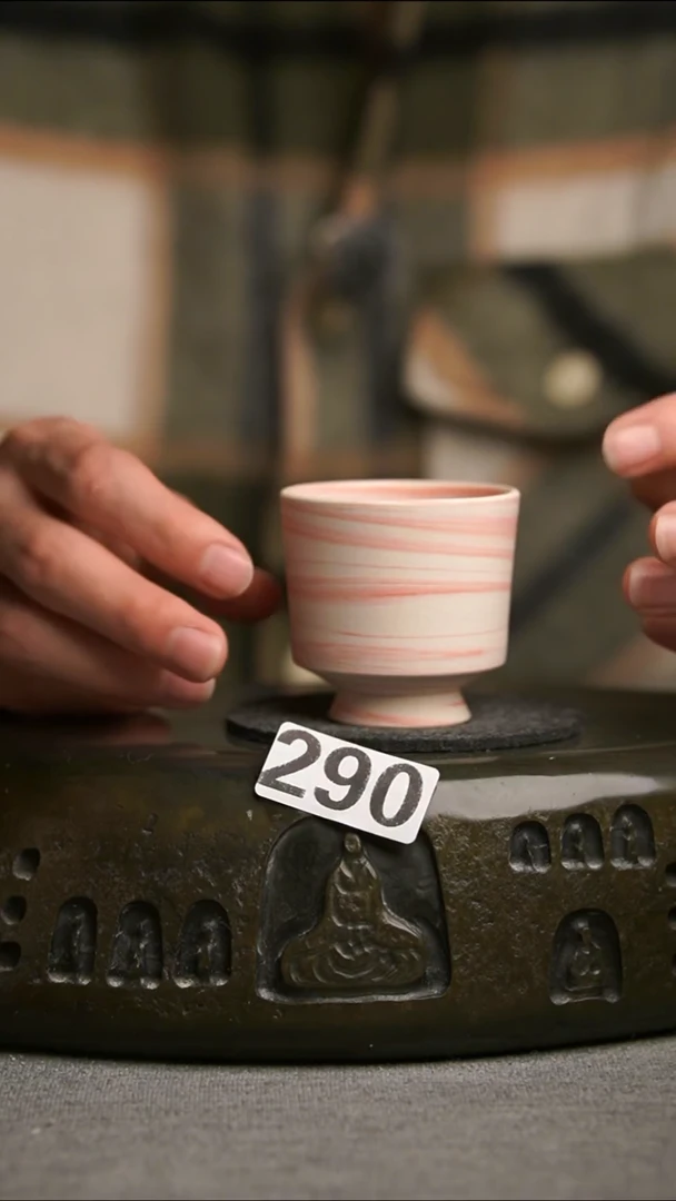 290景德镇陶瓷茶器系列