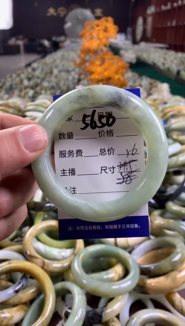 未镶嵌蛇纹石玉手镯5650