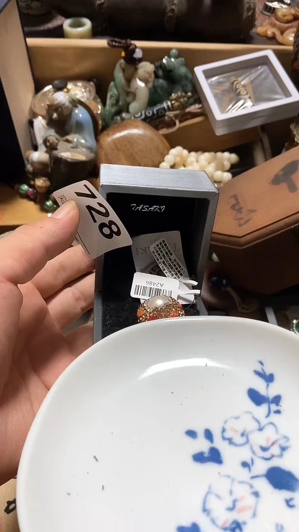 瓷片用****1瓷瓷瓷瓷瓷瓷瓷瓷瓷瓷瓷c