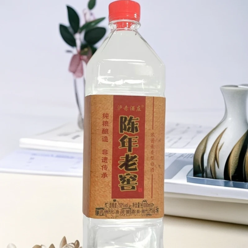 泸赤酒庄陈年老窖52度浓酱型1000毫升