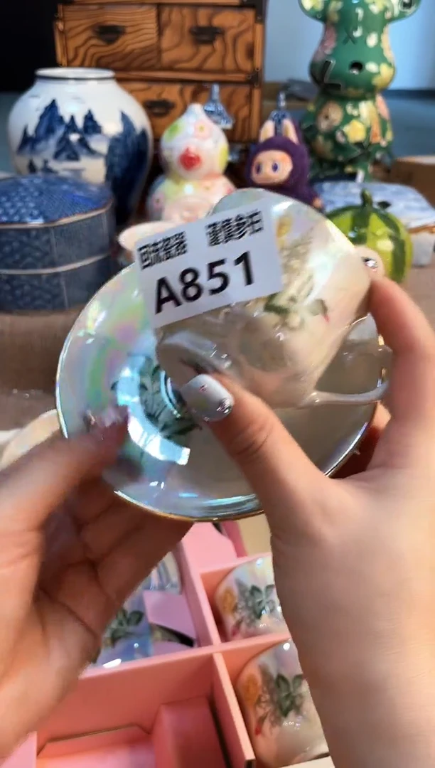 213123123213123213