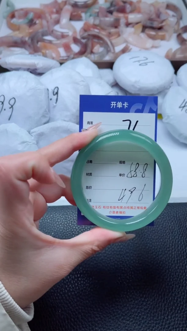 【闪购商品】石英质玉手镯未镶嵌76-58