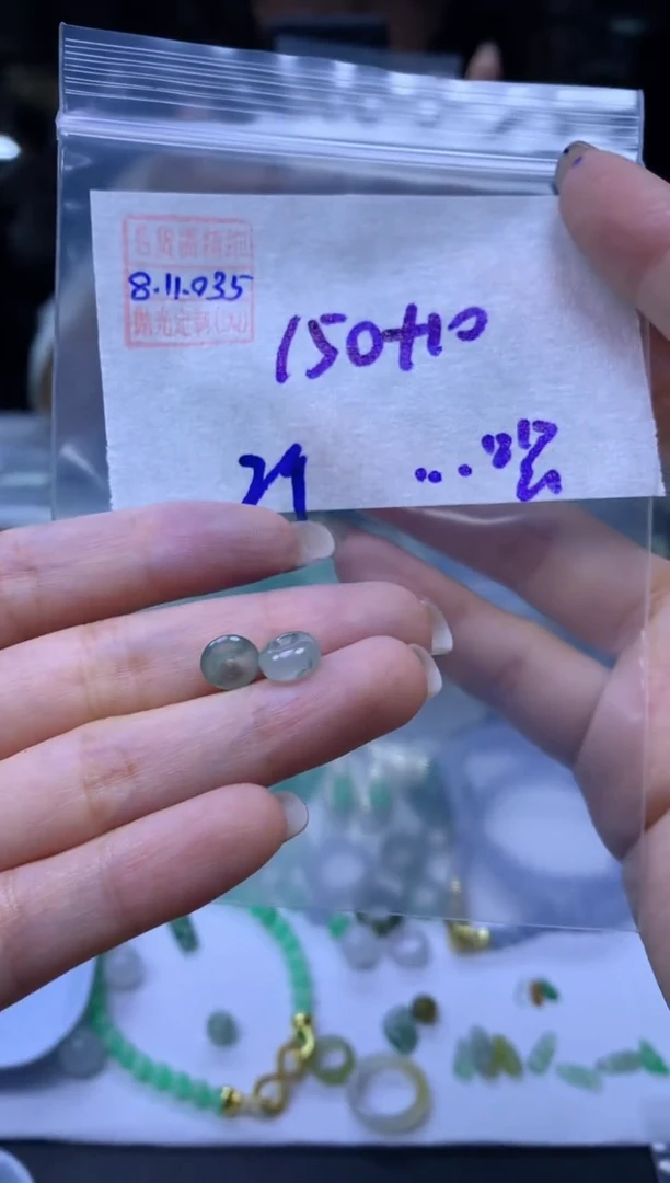 未镶嵌定制翡翠…*酱翡翠160元#毛货需精细抛光035