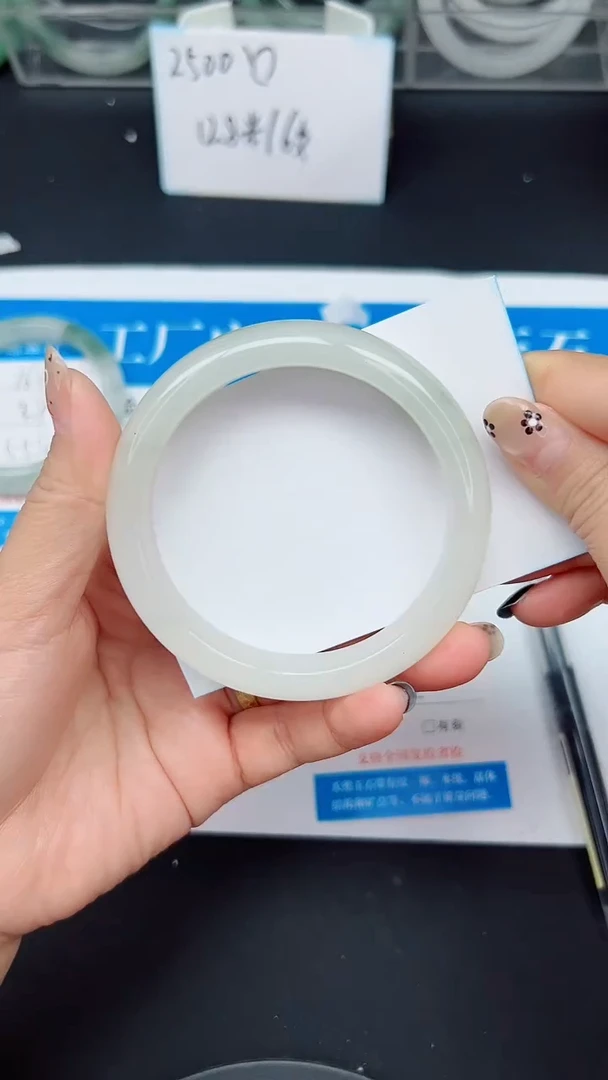 未镶嵌手镯石英质玉163-60/61