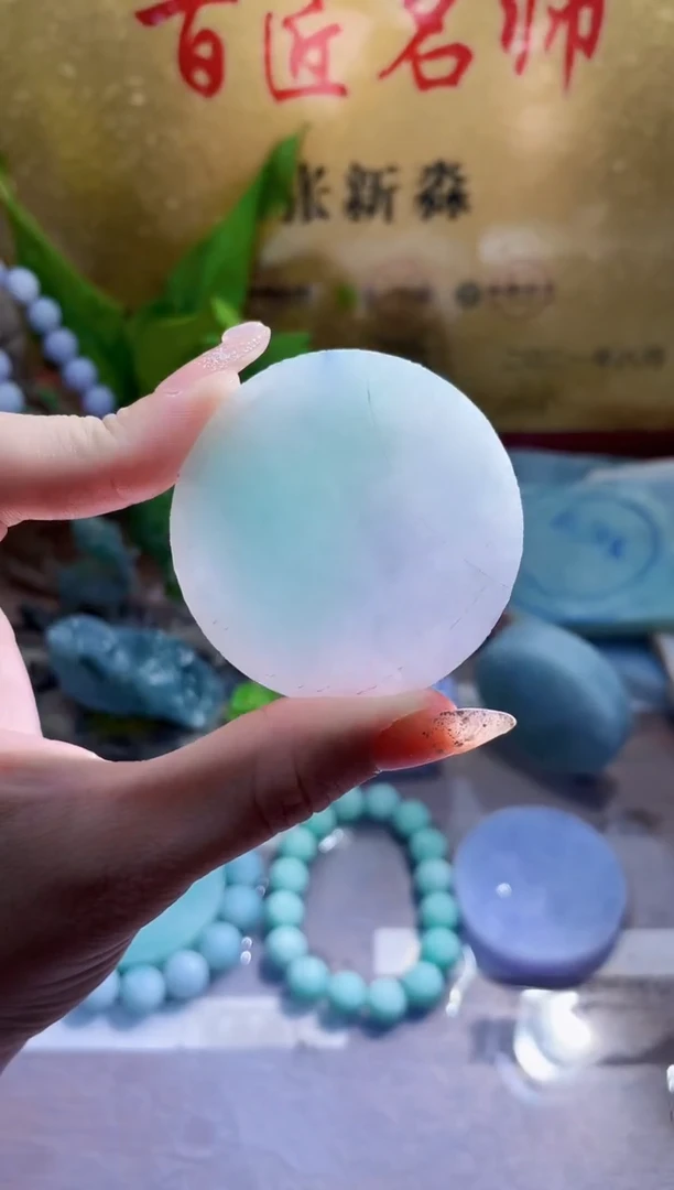 未镶嵌挂件翡翠小梦96