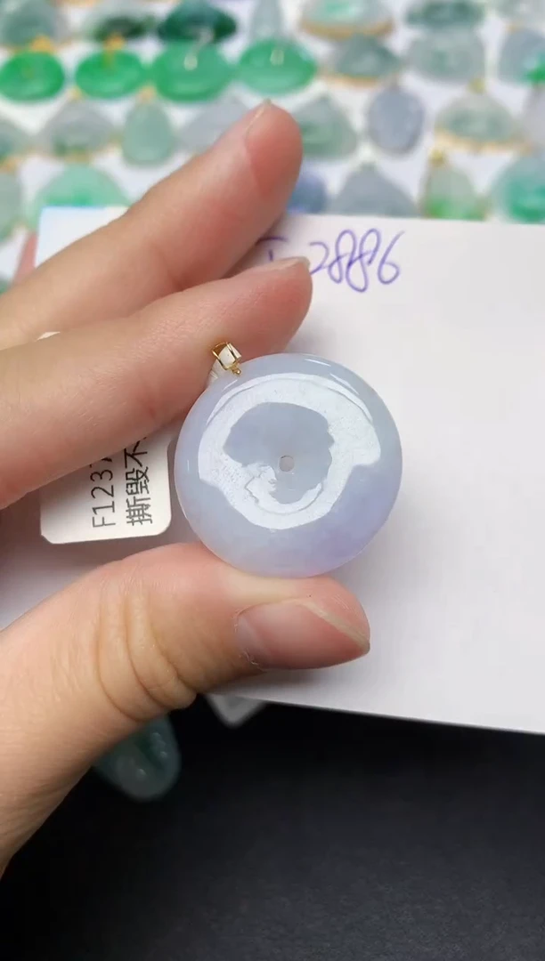 颈饰18K金镶嵌翡翠天然缅甸A货翡翠百元以上9元证书费自理