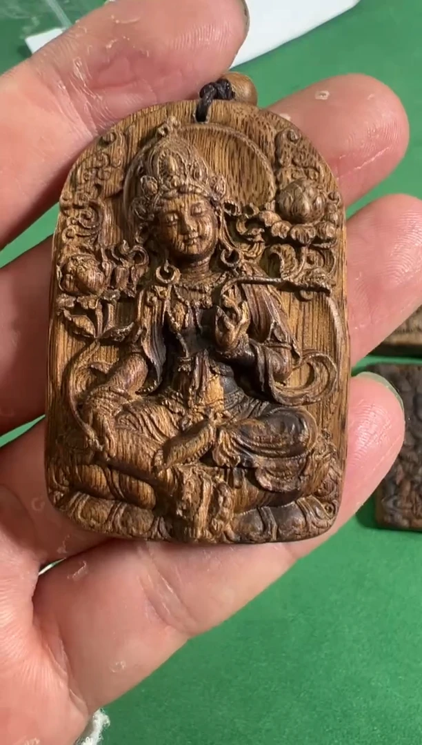 【闪购商品】沉香吊坠275号沉香挂件多样性发一