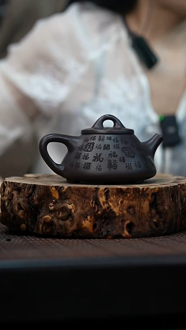 宜兴岁颐传砂原矿全手4
