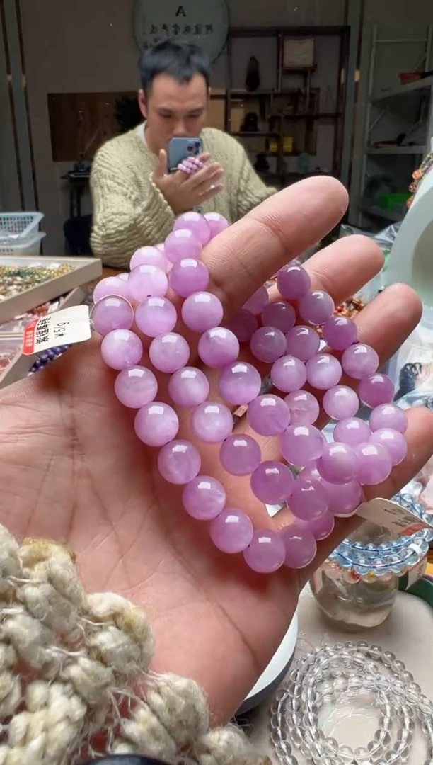 未镶嵌手链水晶猫眼紫锂辉 卡9+ 多样性发一