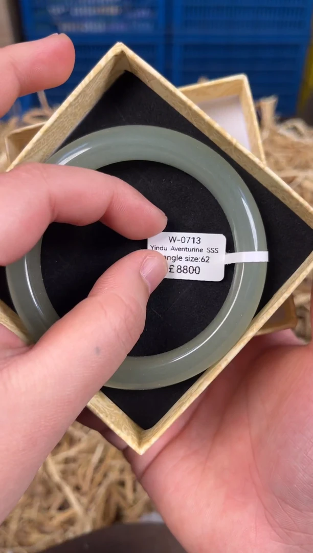 未镶嵌手镯石英质玉W0713