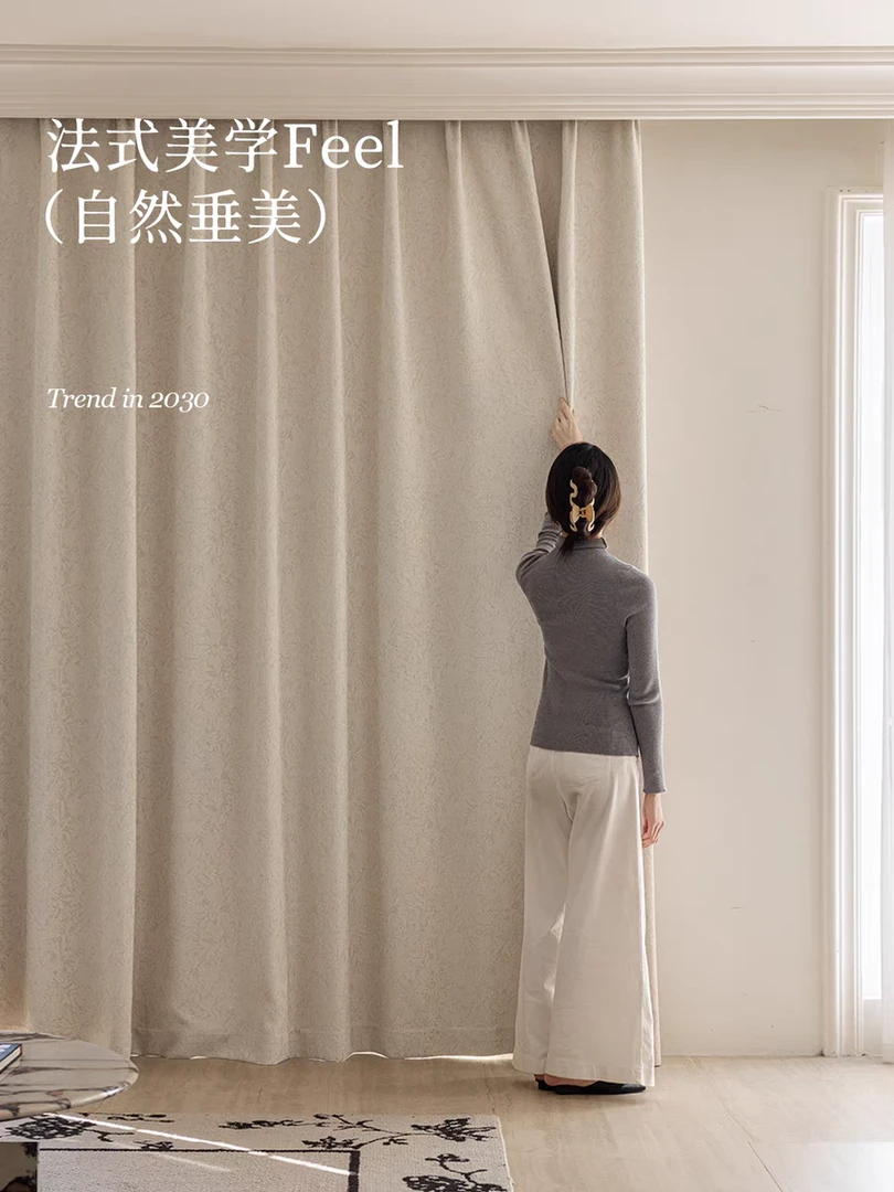 蔷薇花2025年夏季新款提花遮光窗帘卧室客厅窗帘绍兴柯桥