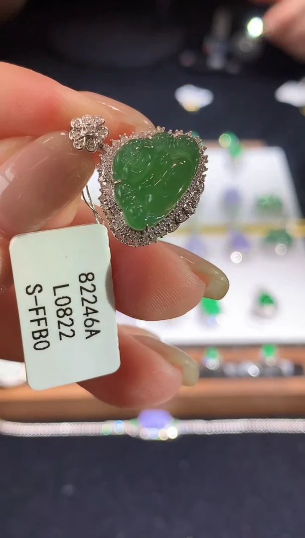 翡翠18K金镶嵌吊坠(不含链)L0822多样性发其一