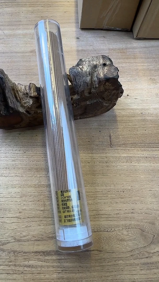 线香8号 惠安伽罗 50克