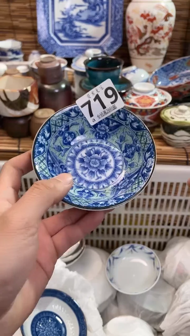 F****画全场满28包邮，陶瓷茶具瓷器