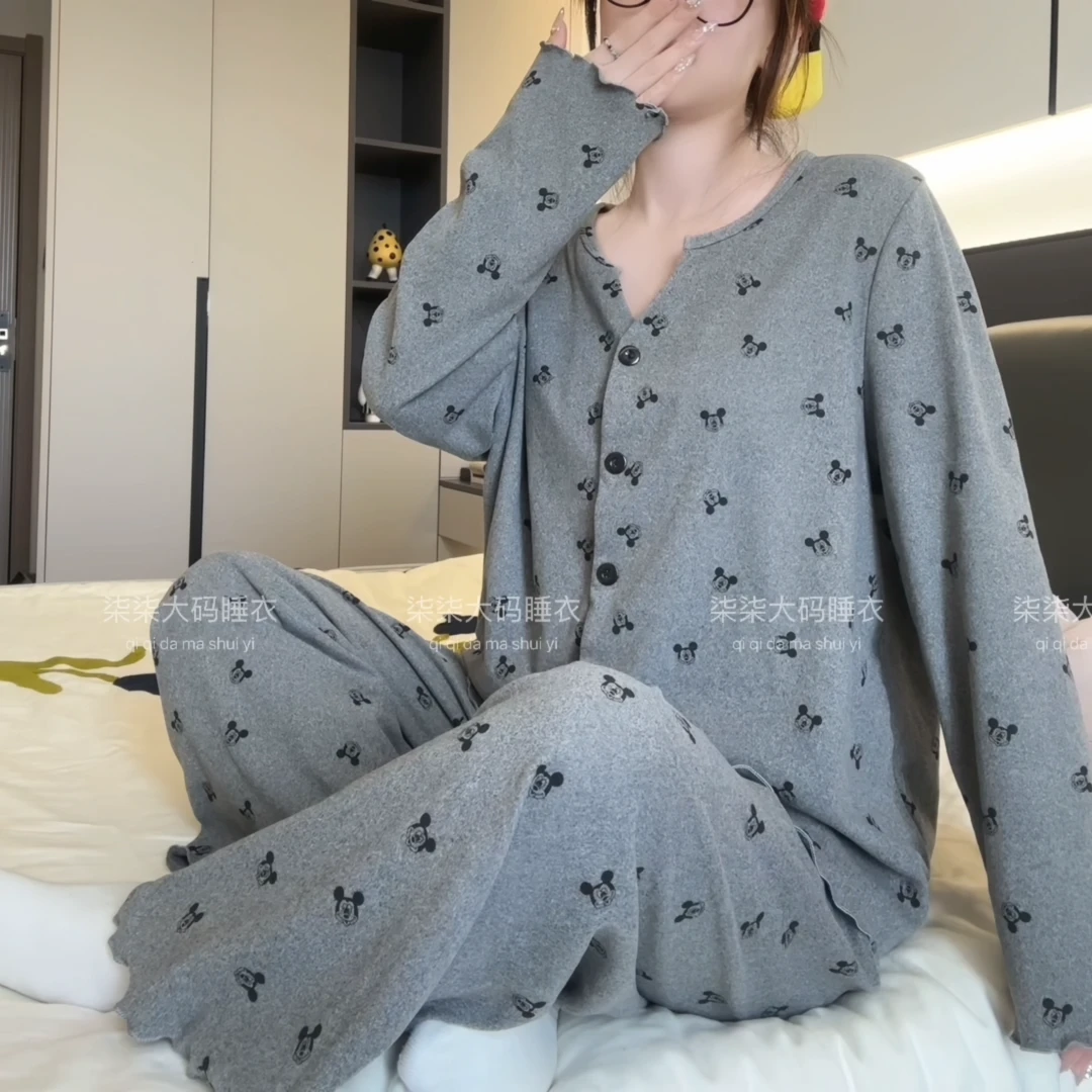 加大加肥可爱胖mm女生德绒秋冬款睡衣200斤可外穿加厚保暖家居服