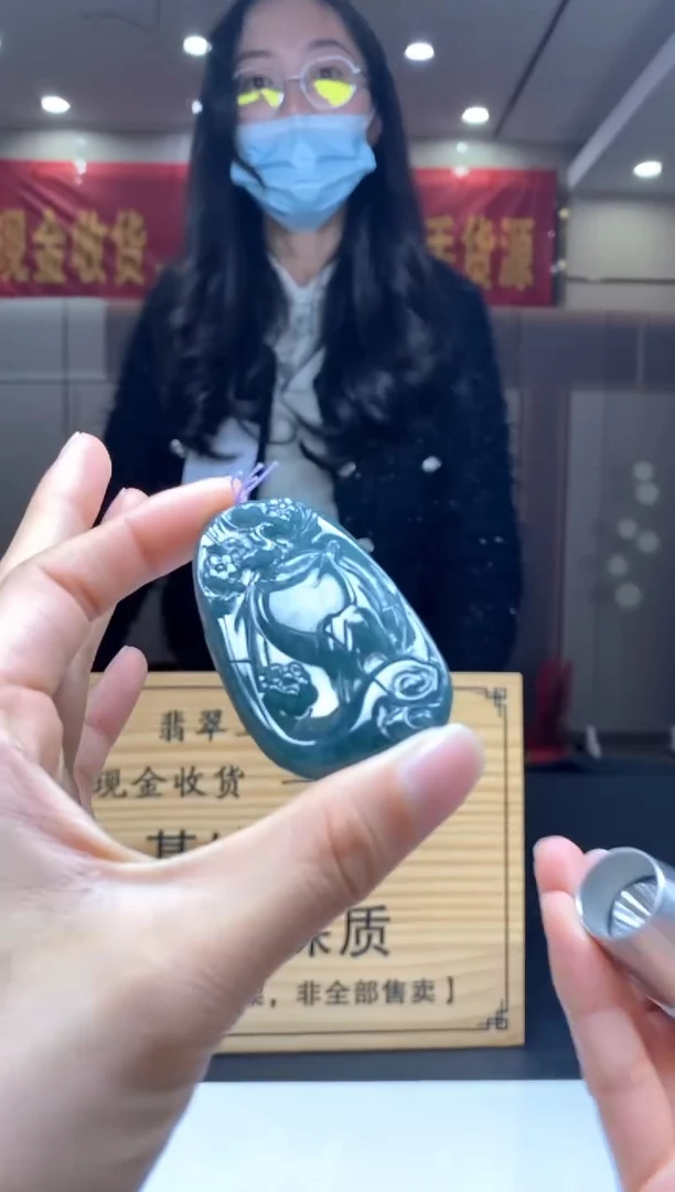 【闪购商品】定制翡翠未镶嵌********337