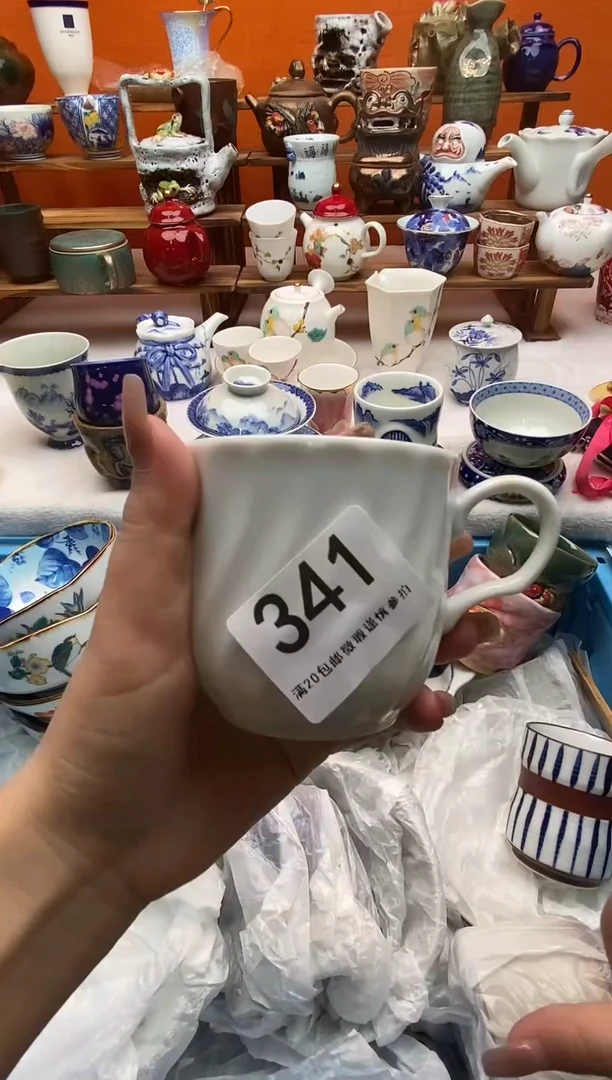瓷片劳***乐全场满20包邮一对一闪购