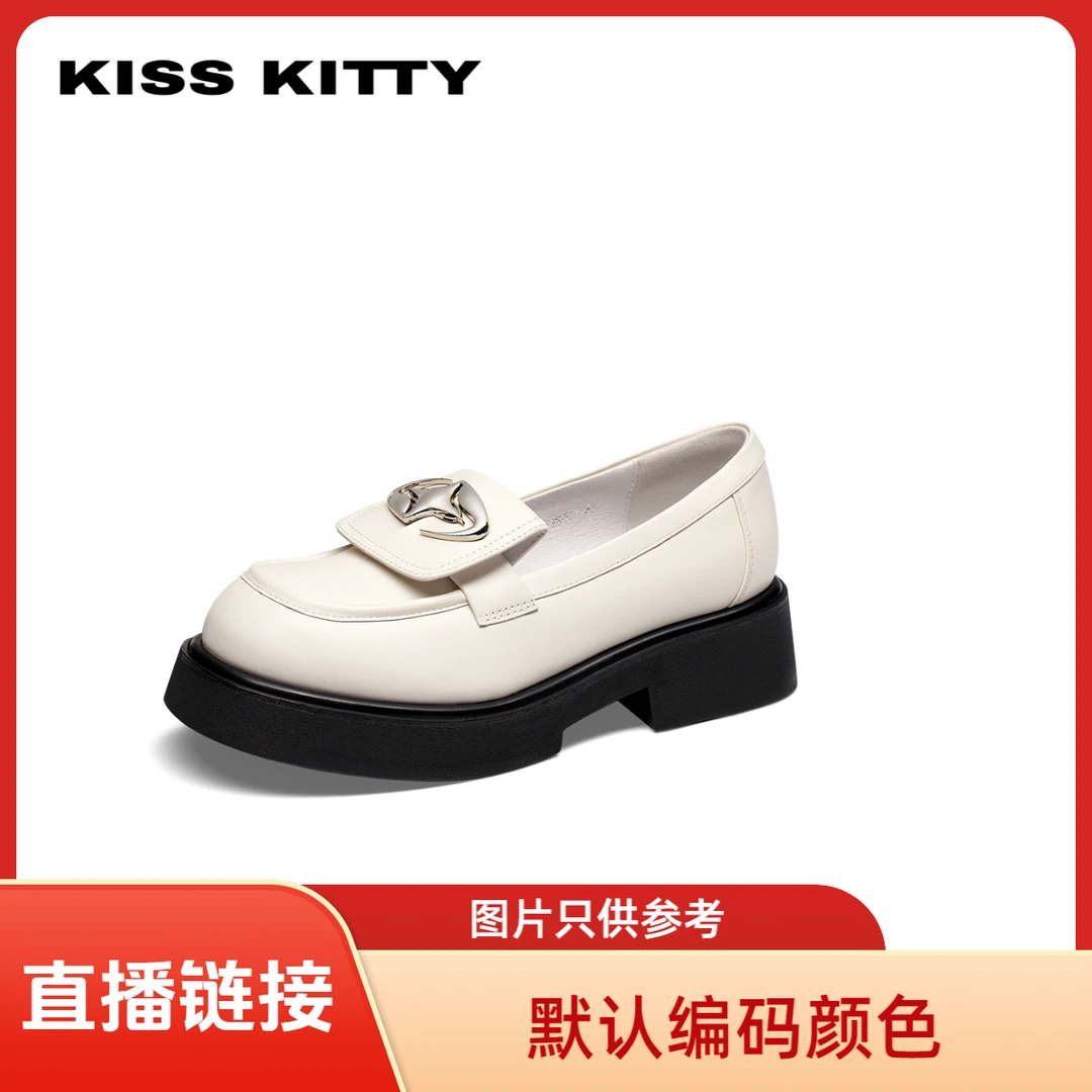 kiss Kitty乐福鞋特卖  雅400-459