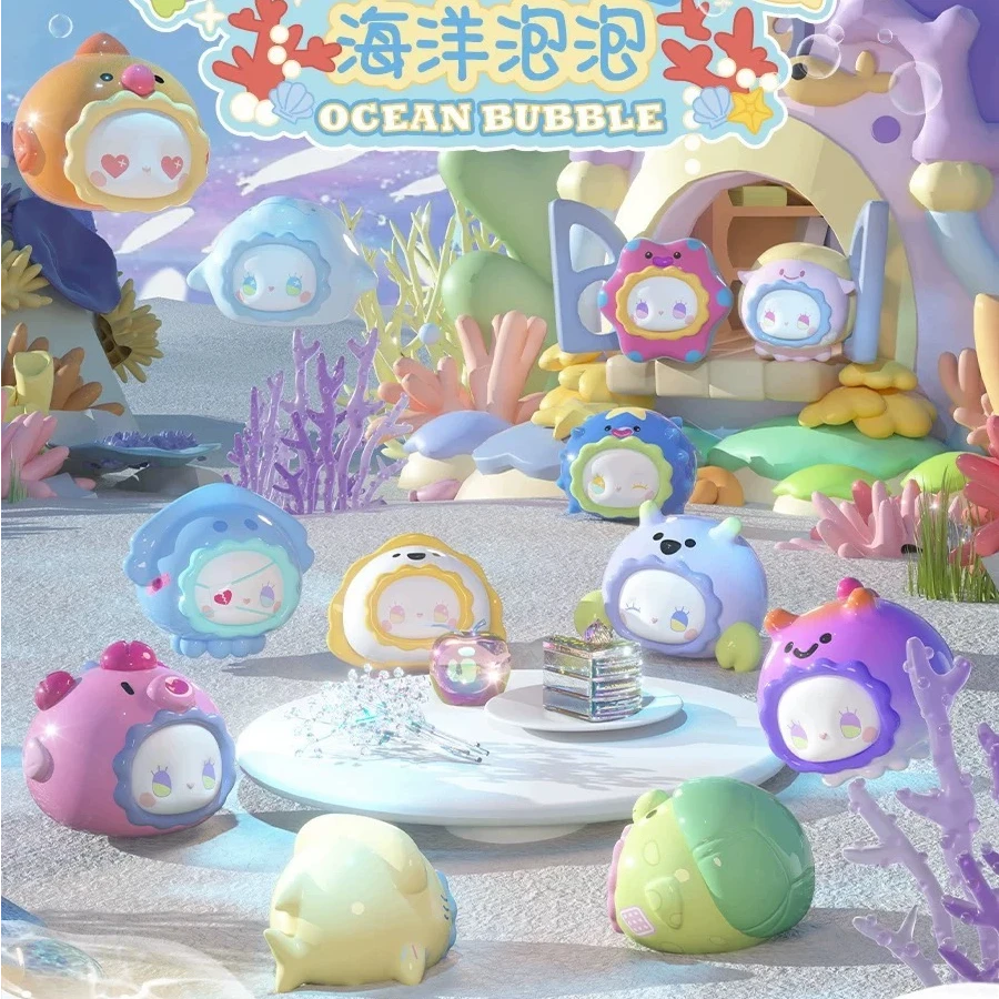 BOOM-眼碌碌萌粒【老粉复活，新粉勿拍】盲盒