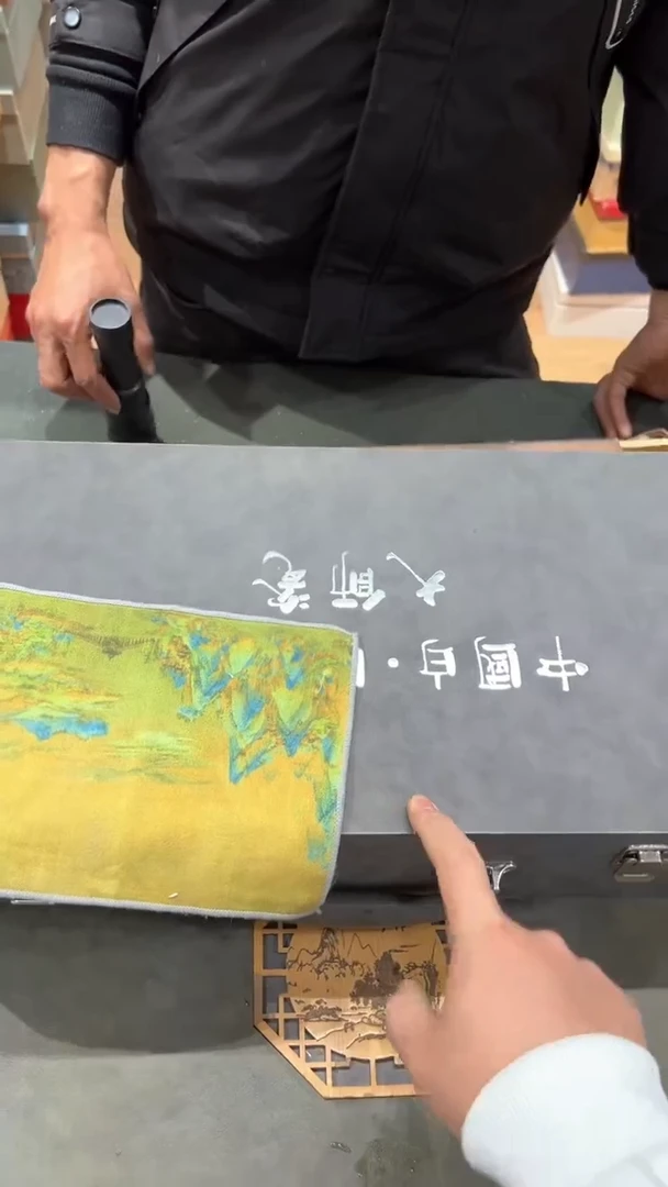 【闪购商品】杯***************