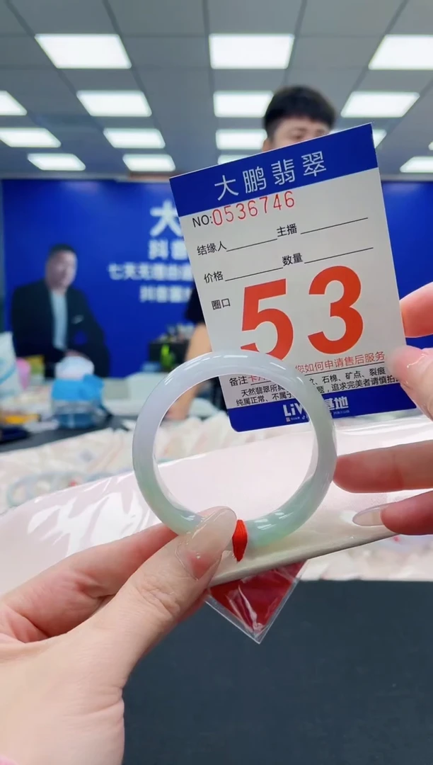 未镶嵌手镯翡翠M*IAAAAAAAAAAAAAAAAAA