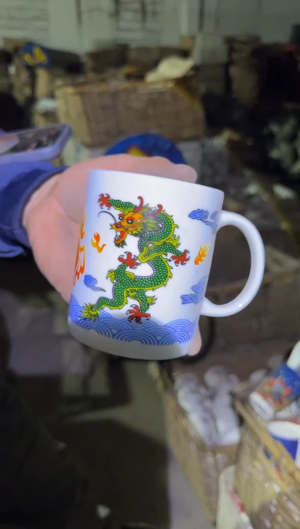 瓷片微瑕 完美勿拍 磁州窑买到就是赚到
