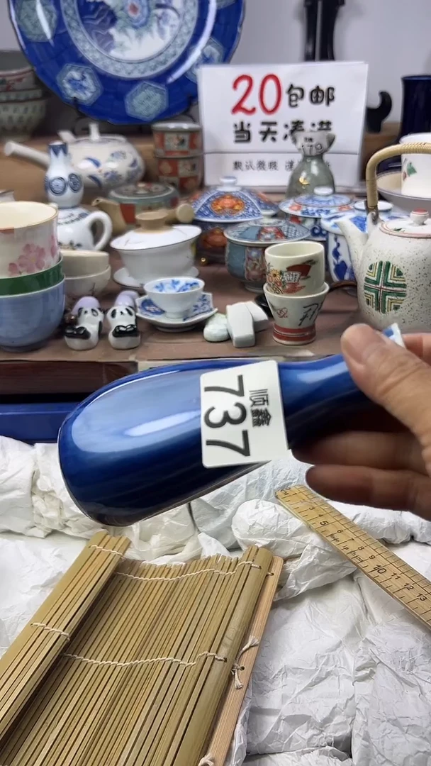 港*顺鑫工艺品店闪购