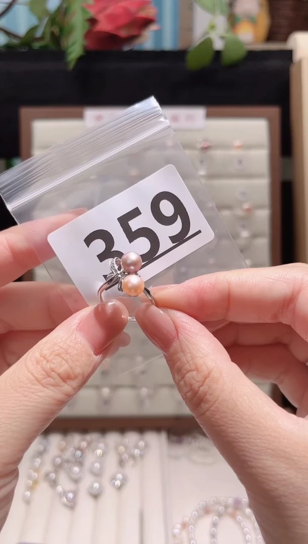 银S925镶嵌淡水珍珠珠宝奇石359