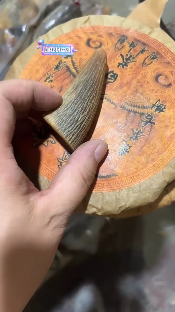 茶杯紫砂紫砂紫砂紫砂紫砂