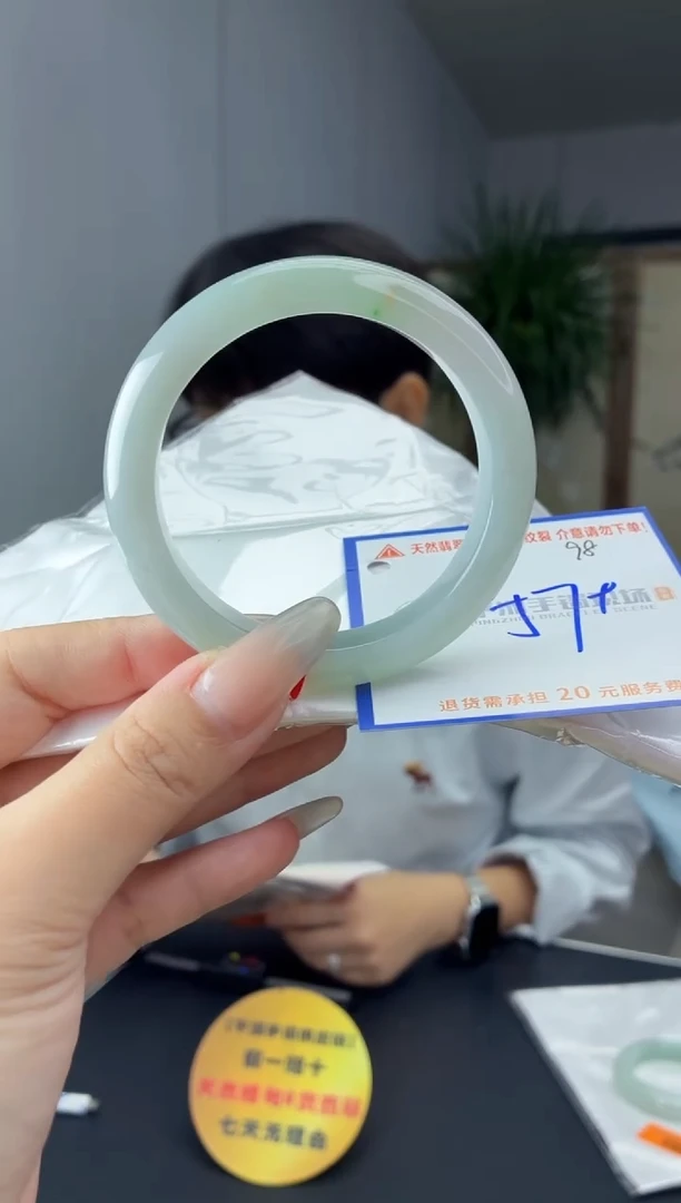 未镶嵌手镯翡翠1111111111