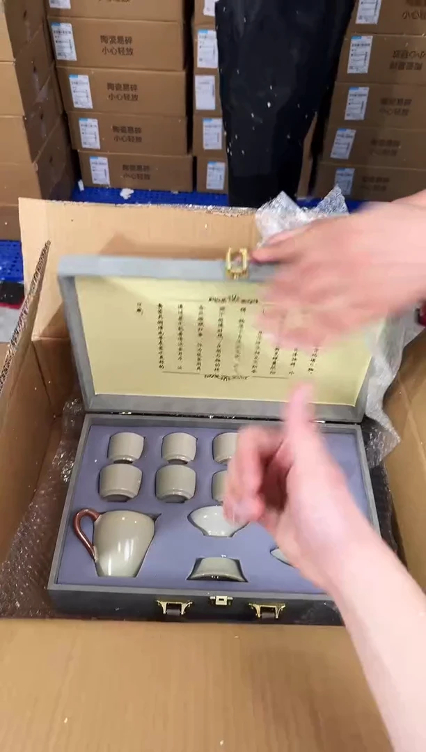 器度茶器甄选清货商品链接@@T039