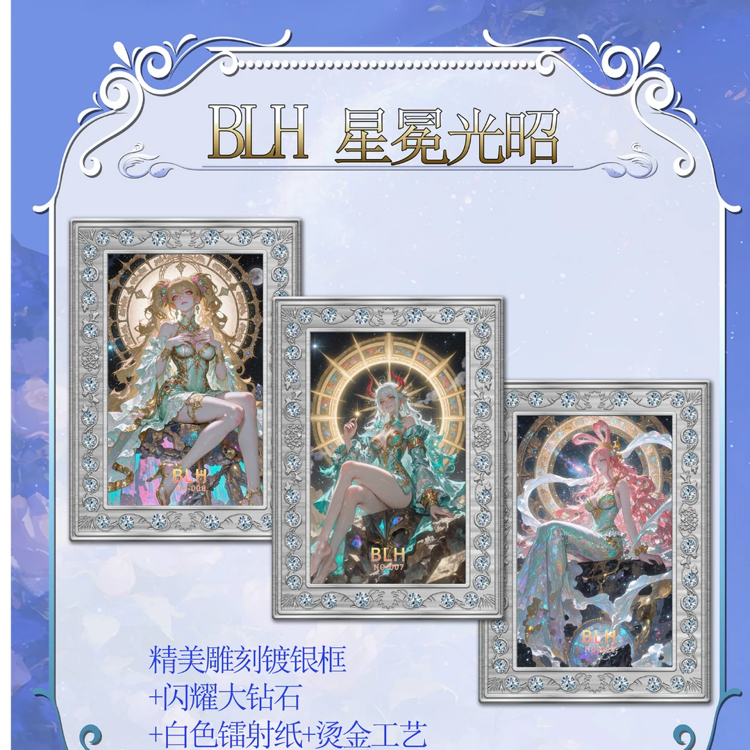 9.9平拆无合集【橘卡文创】航海王经典收藏卡牌
