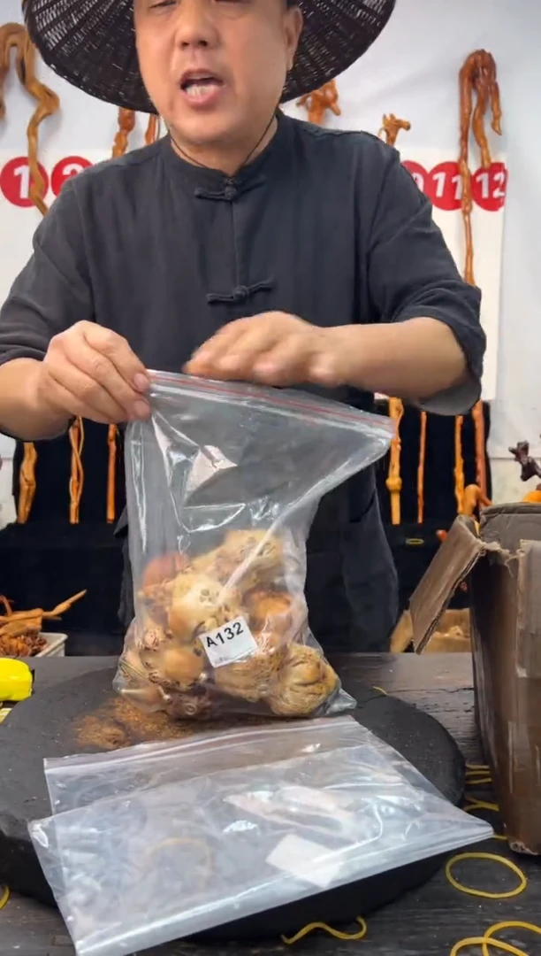 黑果木其他黑果木282