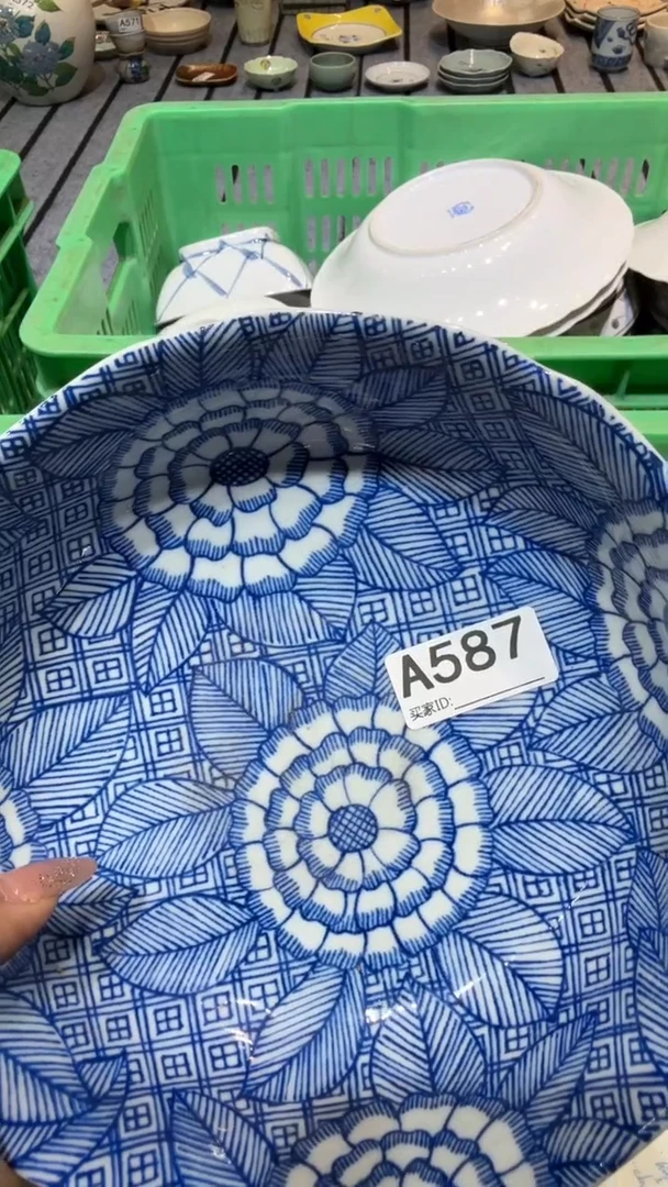 尚品中古杂货铺瓷