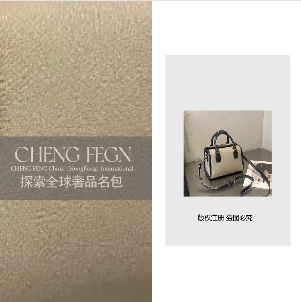 B161乘风· 探索全球奢品名包 【蓝色】2690