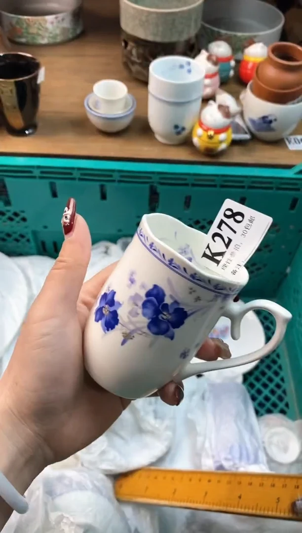 【闪购商品】瓷片[○･｀Д´･ ○]