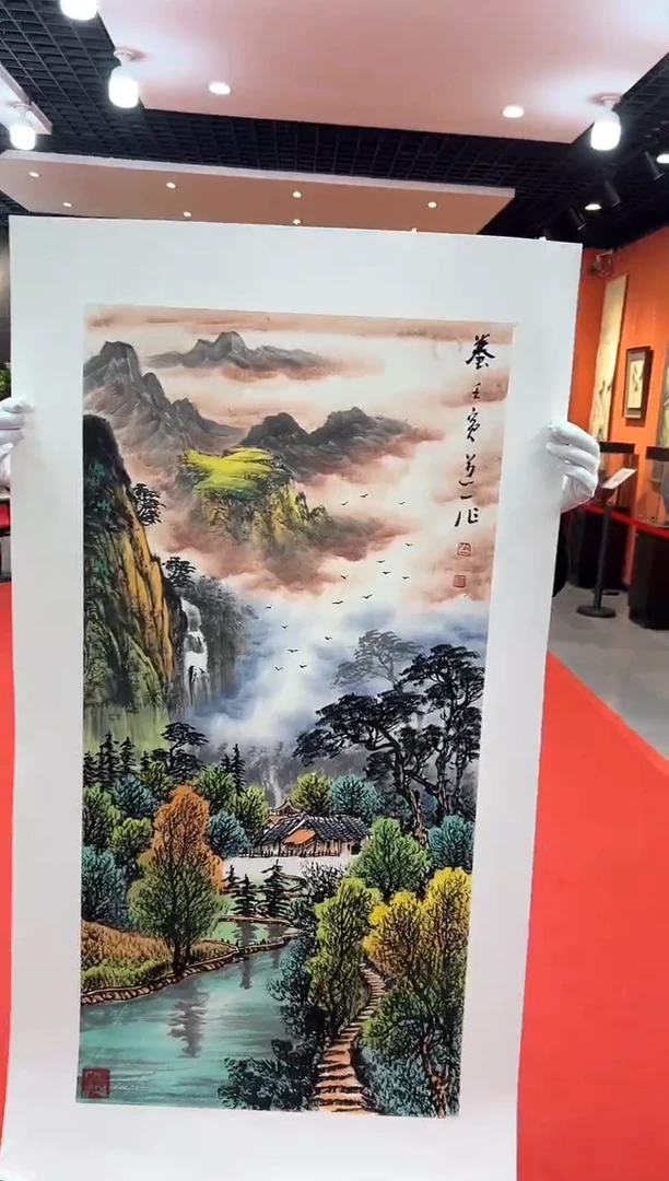 【闪购商品】国画道一老师亲笔绘画作品B37