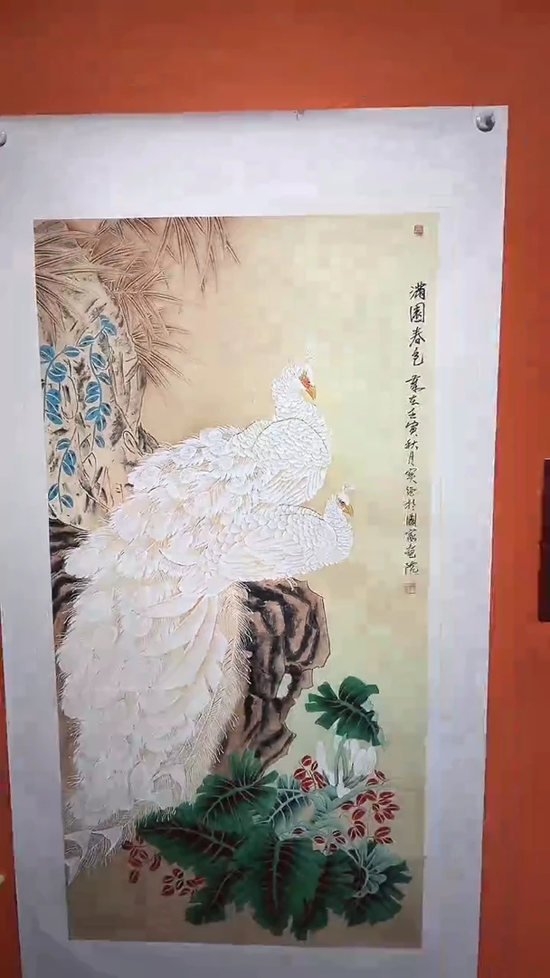 国画王保強老師手绘作品