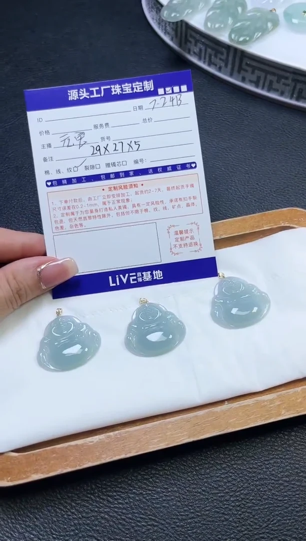 翡翠挂件18K金镶嵌佛公多样性发一件