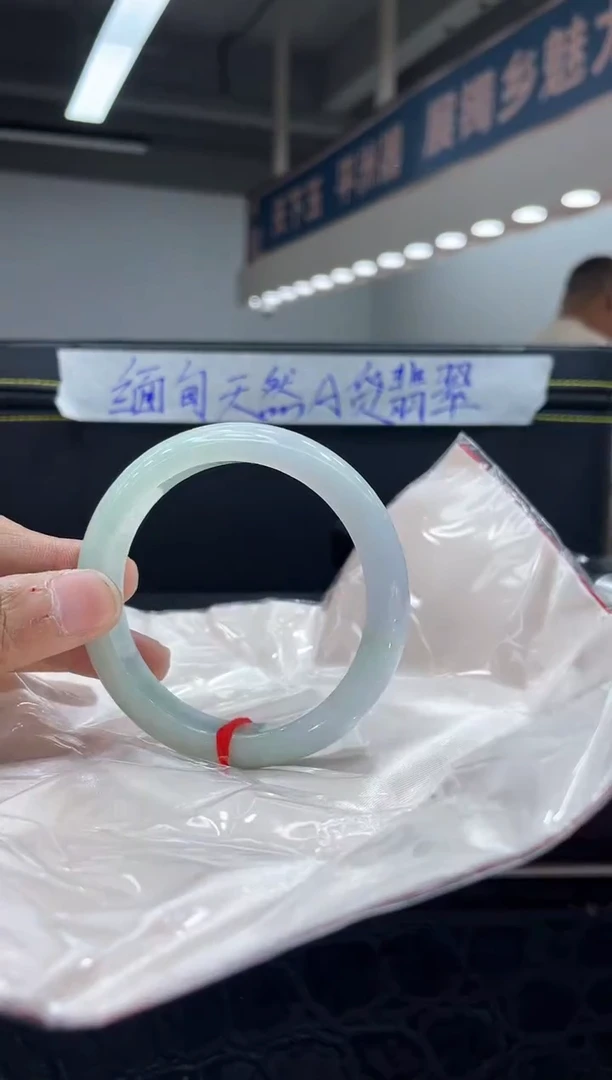 未镶嵌手镯翡翠6