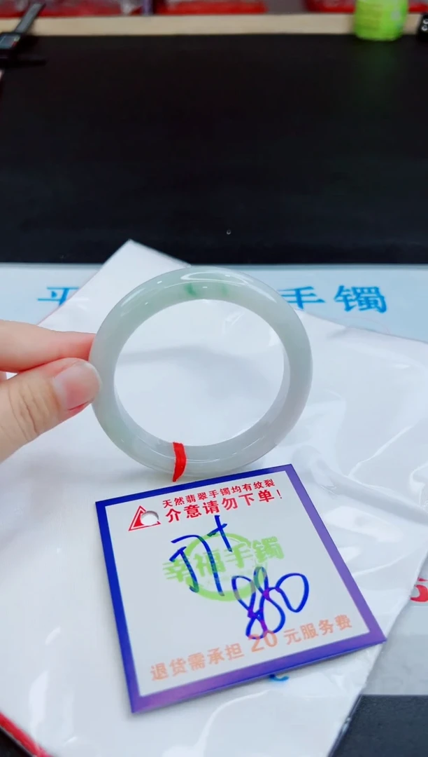 未镶嵌手镯翡翠天然缅甸翡翠A货！A货！A货！A货！A货！