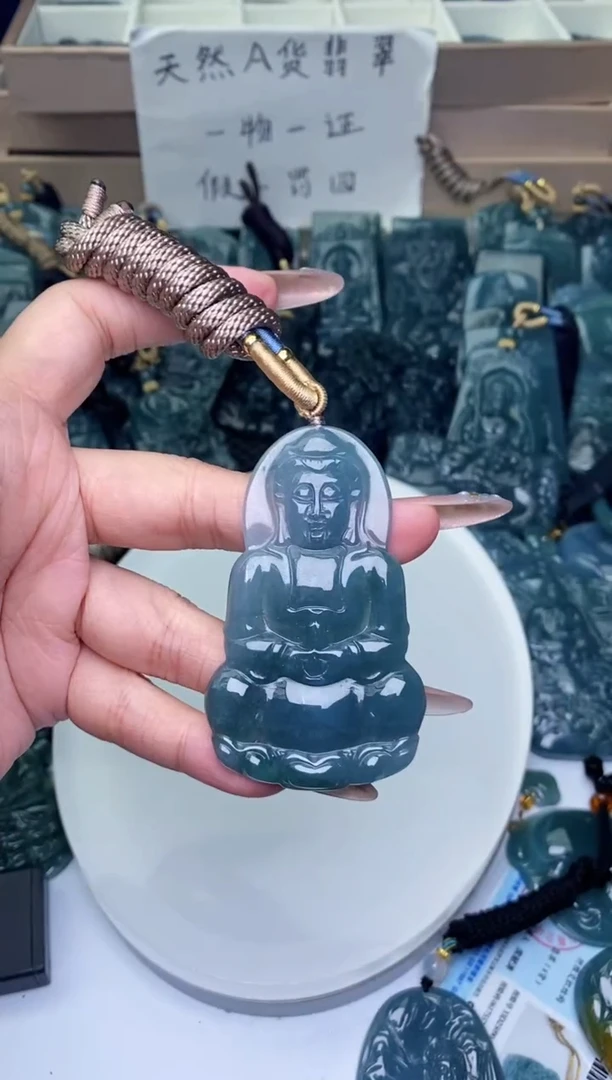颈饰未镶嵌翡翠