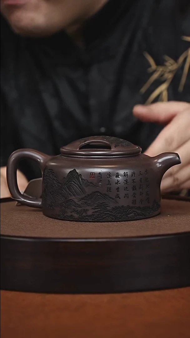 茶壶紫砂原矿紫砂壶