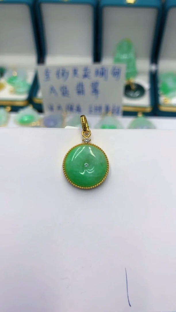 颈饰未镶嵌翡翠缅甸翡翠A货