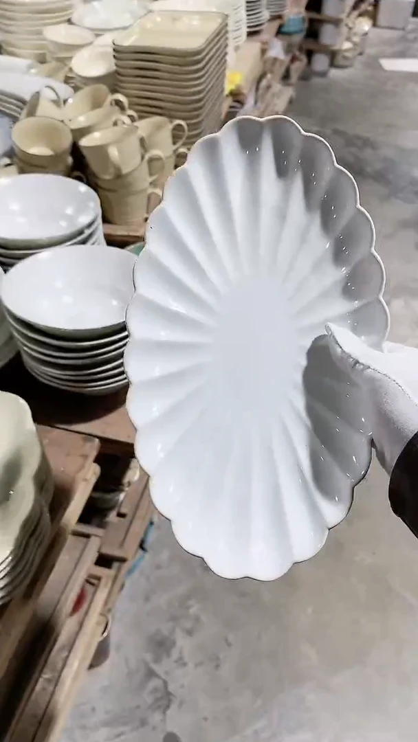 【闪购商品】瓷片天目菊椭圆盘微瑕 凑满20元包邮