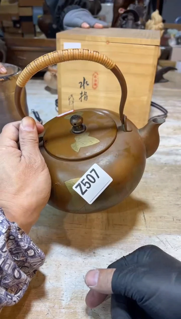 直播定闪专用链接忠*直播定闪专用链接888