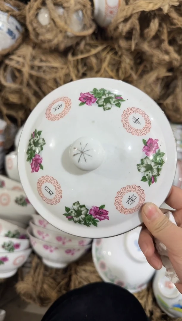 【闪购商品】摆件四季丰收盖子16厘米矿点凸瓷