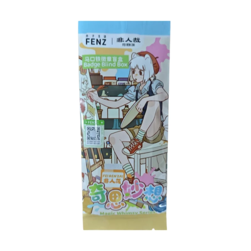 〖大屏拆专属〗非人哉-奇思妙想系列-马口铁徽章盲盒-方形