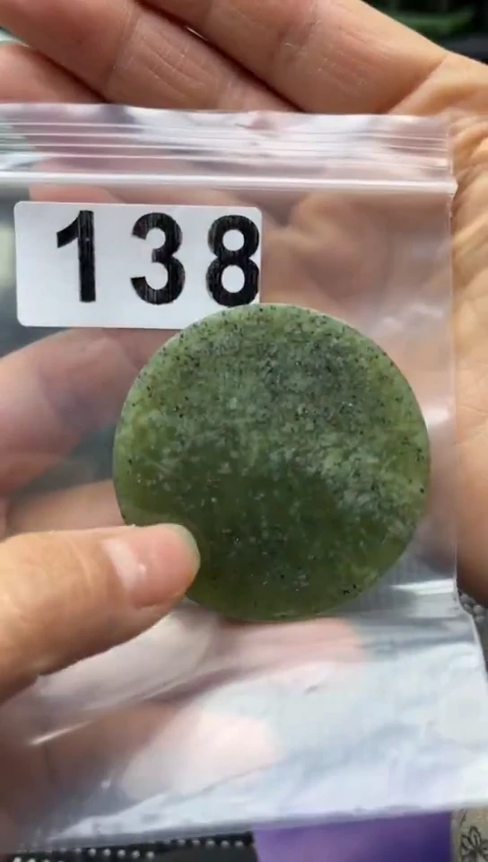 未镶嵌和田玉珠宝半成品镯芯