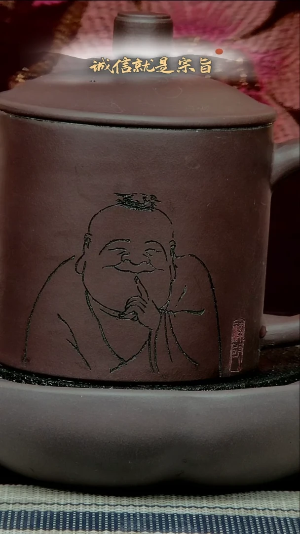 茶杯紫砂253043540135